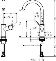 Смеситель для раковины Hansgrohe Talis S2 32080000 фиксированный излив