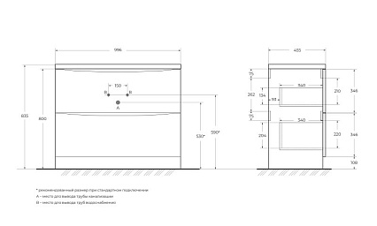 Тумба с раковиной BelBagno Acqua 100 см напольная Rovere Rustico
