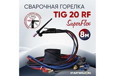 Горелка сварочная Superflex 20 TIG RF 8 м Start EV20RF-80