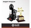 Домкрат БелАК 4 т, TUV, 2 клапана БАК.00028