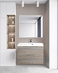 Тумба с раковиной BelBagno Vittoria 70 см