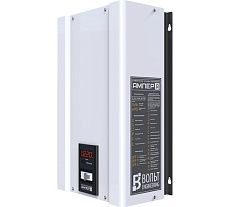 Однофазный стабилизатор напряжения Вольт Engineering Ампер Э 12-1/50 v2.0