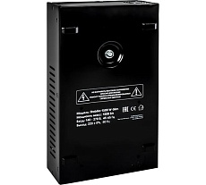 Стабилизатор напряжения настенный Quattro Elementi Stabilia 1500 W-Slim (1500 ВА, 140-270 В) 917-780