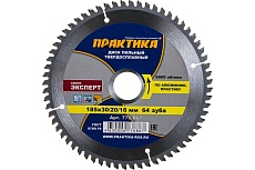 Диск пильный по алюминию (185х30/20/16 мм; Z64) Практика 776-867