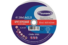 Круг отрезной по металлу (230х3,0х22 мм, A 24 R/S BF) Tsunami D16102303022000