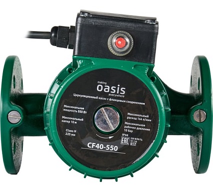 Циркуляционный насос с фланцевым соединением Oasis "making everywhere" CF40-550