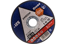 Круг отрезной по металлу A46TBF (125х1.6х22.2 мм) Кратон 1 07 02 002