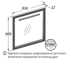 Зеркало Opadiris Карат 80 см орех с золотой патиной, Z0000004322