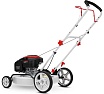 Бензиновая газонокосилка KATANA KL-51B PRO MBK0018801