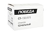 Точильный станок Победа СТ-150/375 160301251