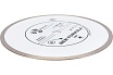 Диск алмазный отрезной Сплошной New Formula (300х25.4 мм) TRIO-DIAMOND W408