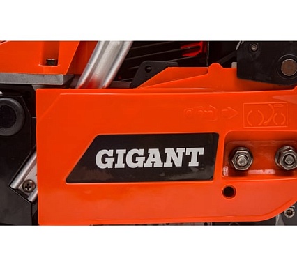 Бензопила Gigant 16" 3,1 л.с./45 см3 GSAF-09