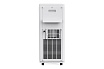 Мобильный кондиционер Royal Clima RM-MD45CN-E