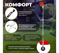 Мотокоса Eco GTP-255 Power Plus EC1551-5