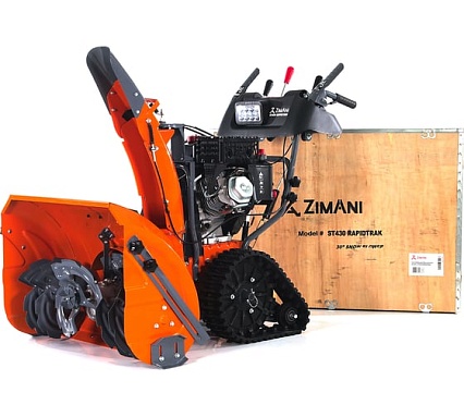 Снегоуборщик Zimani RapidTraсk Quattro Auger ST430