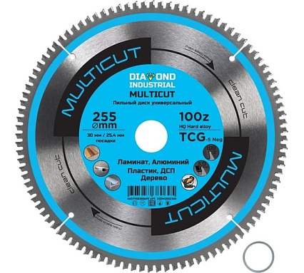 Диск пильный по мультиматериалам Multicut 255x30/25,4 мм, Z=100 TCG Diamond Industrial DIDM255Z100