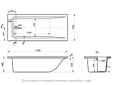 Ванна из литьевого мрамора Delice Diapason 170x75 DLR330006