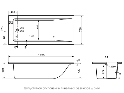 Ванна из литьевого мрамора Delice Diapason 170x75 DLR330006