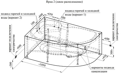 Акриловая ванна Ваннеса Ирма 150х97 с г/м Классик хром, L