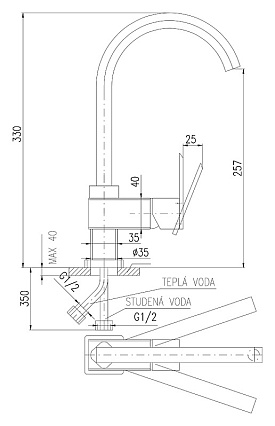 Смеситель для кухни Rav Slezak Loira LR514.5