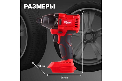Ударный аккумуляторный шуруповерт-винтоверт Wortex CWR 0118 ALL1 CWR011800029