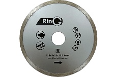 Круг отрезной алмазный по плитке 125x5x2.1x22.23 мм RinG 247240