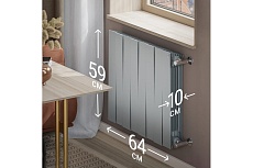Радиатор Royal Thermo PianoForte 500/Silver Satin - 8 секц. НС-1176341