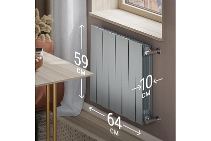 Радиатор Royal Thermo PianoForte 500/Silver Satin - 8 секц. НС-1176341