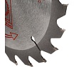Диск пильный по дереву 200x32/25.4 мм, 24Z TORGWIN S93571