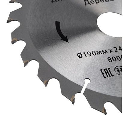 Диск пильный 190х30/20 мм, 24Z Kranz KR-92-0113