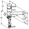 Смеситель для кухни Kludi Scope 339330575