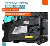 Бензопила Sturm GC99522B