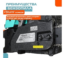 Бензопила Sturm GC99522B