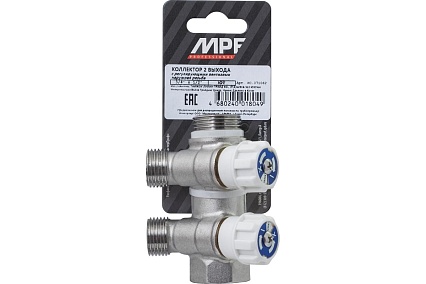 Коллектор с регулирующими вентилями MPF 2 выхода х3/4" х1/2", наружная резьба ИС.071062