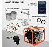 Мотопомпа Electrolite  GP-80 EL (ШК) 7л.с., 80мм, 1300л/мин, глубина всасывания 8м., макс. напор 30м., вес 25кг 2382