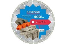 Алмазный сегментный диск по бетону Beton Super Hard (400х15х25.4 мм) Kronger B200400SH