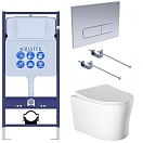 Подвесной унитаз SET Aquatek Ника-014 4в1, кнопка хром матовый