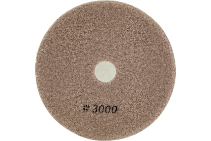 Диск алмазный полировальный на липучке (125 мм; K3000) Graphite 57H856