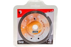 Диск алмазный сплошной Керамогранит Master Line (125x1.2x10x22.2 мм) Diam 669