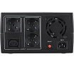 Стабилизатор напряжения Cyberpower V-ARMOR 3000E NEW 3000VA/1500W 3 EURO + 1 IEC С13