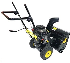 Снегоуборщик Huter SGC 4100 Wide 70/7/17