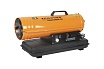 Дизельная тепловая пушка Carver EHDK-20 01.005.00012