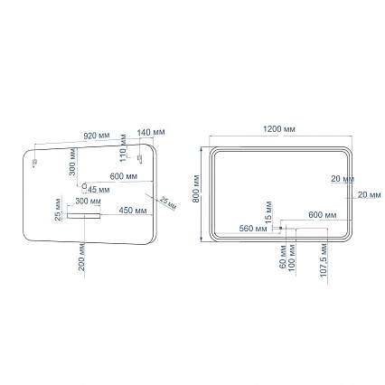 Зеркало Art&Max Genova 120x80 с подсветкой, белый матовый AM-Gen-1200-800-DS-F-White