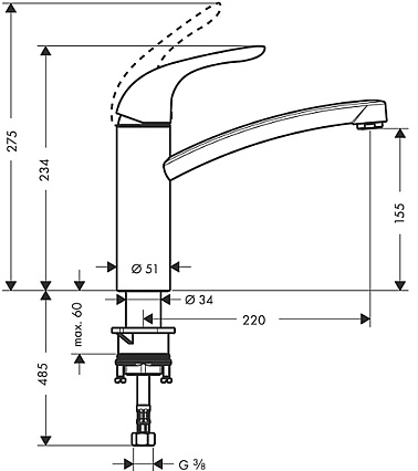 Смеситель для кухни Hansgrohe Focus E 31780000