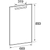 Зеркало Roca Gap 60 см со светильником