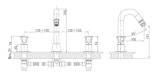 Смеситель для раковины D&K Hessen Grimm DA1384101