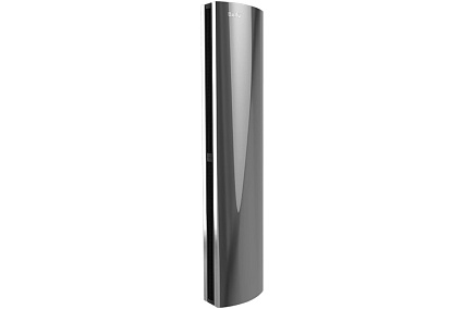Тепловая завеса Ballu BHC-D25-W45-MS НС-1056467
