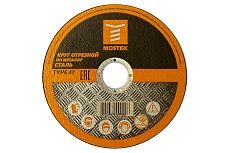 Круг отрезной по металлу (5 шт; 150x1.6x22.2 мм) MOSTEK 3215016