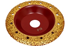 Чашка обдирочная твердосплавная Альфа Диск 125x22 мм, P18 TORGWIN T548848-P18