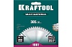 Диск пильный по алюминию Kraftool Multi material 305x30 мм, 100Т 36953-305-30